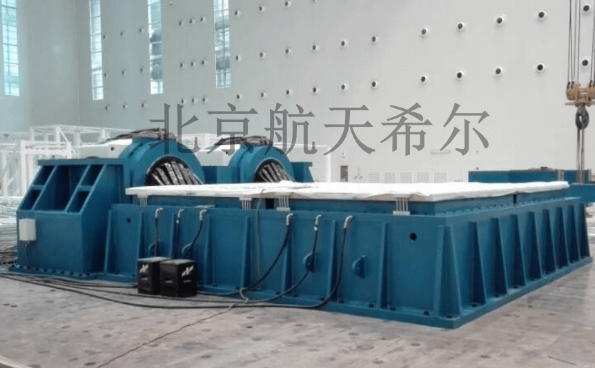 航天希爾在大型振動(dòng)臺(tái)上的試驗(yàn)案例、場(chǎng)景